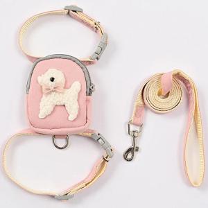 Harness Kucing Besar Kecil Tali Tuntun Hewan Rompi Anjing Cat Dog Harnes Ada Tas Mini