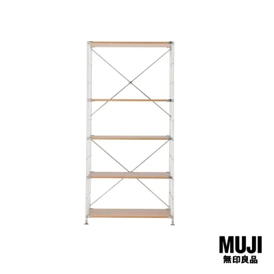 มูจิ เซ็ตชั้นวางของประกอบเอง - MUJI Steel Unit Shelf Oak Veneer Shelf Set Wide L (W86 x D41 x H 175.5 cm) (A+B) ส่วนประกอบมี 2 กล่อง