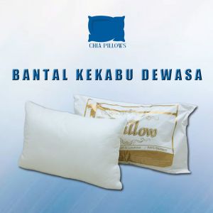 JNE Bantal Tidur Dewasa Murah Harga Borong Pillows For Sleeping Color White 枕头