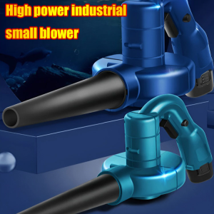 Compact electric blower for home and industry