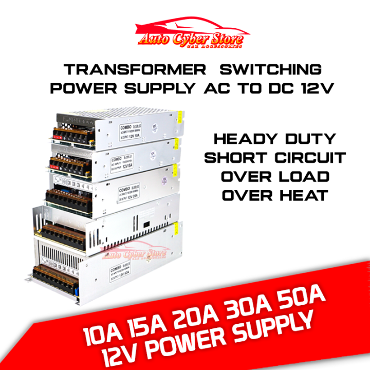 [READY STOCK] Transformer Switching Power Supply AC to DC 12V 10A 15A ...