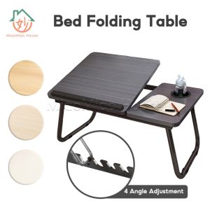 Bed Folding Table Foldable Laptop Desk Portable Computer Notebook Sofa Table - 55*32*25CM