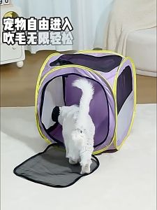 AP AIMAYAPET  Pet Drying Box Cat Dog Hair Dryer Blower Portable Foldable Home Bath Bag Pet Grooming Pengering Haiwan