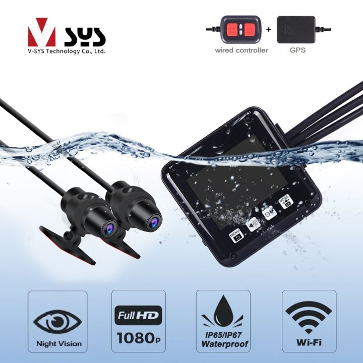 Sys Vsys VSYS SYS 2.0 inch waterproof screen wifi Motorcycle Dash camera Dual ...