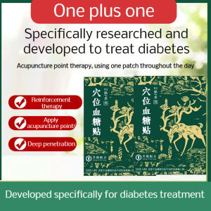 Advanced Blood Sugar Patch Natural Diabetes Support Acupressure Therapy Non Invasive Health Care Product