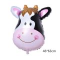 IVY Animal Head Theme Balloon Foil Helium Cute Balloons Jungle Party Balloon Baby Shower Birthday. 