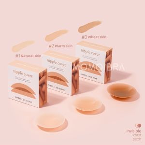 MOMO Nipple Cover | Silicone Invisible Self-Adhesive Chest Patch Bra | REUSABLE WATERPROOF SWEATPROOF HYPOALLERGENIC PASTIES