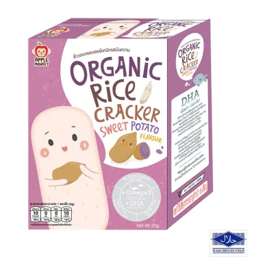 Apple Monkey Rice Crackers Sweet Potato