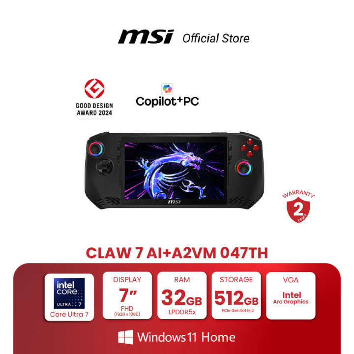 MSI Claw 7 AI+ A2VM Super Pack-047TH | 7" FHD | IPS 1920 x 1200 | Intel ...
