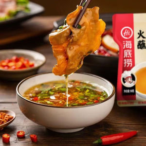 海底捞 花生芝麻酱 火锅蘸酱 HaiDiLao Peanuts Sesame Dipping Sauce (120g)