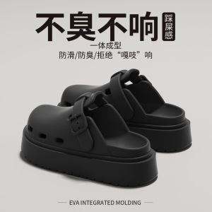 Free Shipping WomenS Thick-Soled Slippers 2026 New Summer Fashion Versatile Non-Slip Odor-Resistant And Suitable For Outdoor Wear Featuring A Perforated Design