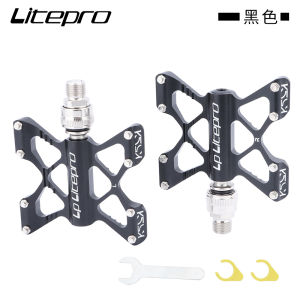 Litepro Folding Bike Quick Release Pedal Aluminum alloy CNC BMX Quick Release Pedal（QR063）
