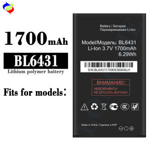 Dimi Is Suitable for Fly Bl6431 Mobile Phone Battery 1700MAh New Fast Charging Battery