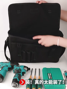 Durable Canvas Tool Bag with Shoulder Strap Large Capacity and Organized Storage Carry Case for Hand/Power Tools