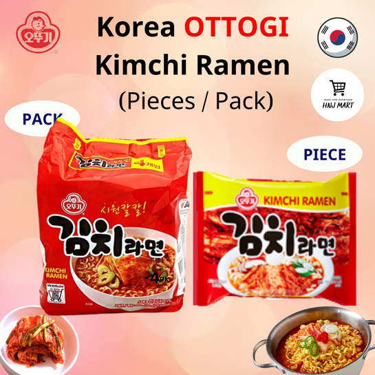 (Made in Korea) Ottogi Kimchi Ramen Kimchi Ramyun Kimchi Noodle [1PIECE