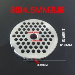 OnlyF U # 8 Washer Meat Grinder Hole Plate Round 3CR13 Stainless Steel Cutter Meat Grinder Blade Grate Plate Sausage 3T7R1