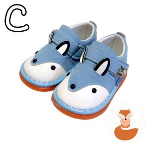 SEPATU BAYI LAKI LAKI PEREMPUAN  BISA BUNYI CIT CIT ANIMAL
