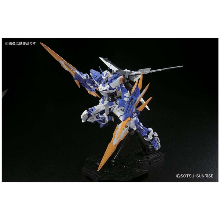 Bandai%20MG%201/100%20Gundam%20Astray%20Blue%20Frame%20D%20(63047)%20-%20Image%204