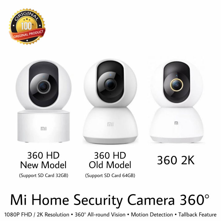 CCTV Xiaomi Mi Home Security Camera 360 1080p IP Cam International