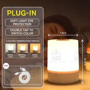 🔥[Ready Stock] Rechargeable Touch Night Light Bedroom Warm Ambient Led Bedside Lamp Sleeping Lampu Tidur Malam 小夜灯