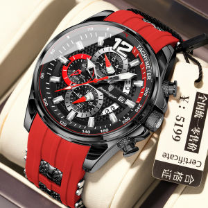 POEDAGAR casual watch for men original waterproof stainless steel calendar luminous multi-function silicone watch