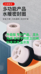 10 cái nhựa inlines mùa xuân van một chiều thay thế bên trong cắm van một chiều spool xử lý nước nonreturn van