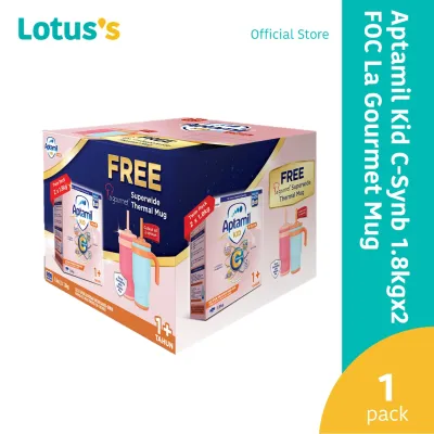 Aptamil Kid C-SynB 1.8kg x 2 FOC La Gourmet Mug