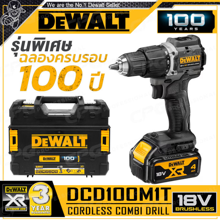 Cordless Teccpo Tdhd02p Brushless TECCPO 20V MAX Ah Lithium Ion