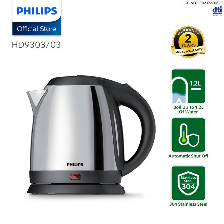 PHILIPS Daily Collection Electric Kettle HD9303/03 Food-grade  Stainless Steel, Water Level Indicator, Hinged Lid Lazada PH
