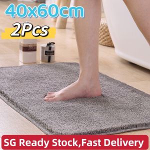 [SG Ready stock] Anti Slip Cashmere Floor Mat Thick MicroFiber Super Absorb Comfort Bathroom Kitchen Soft Rug (40x60cm)