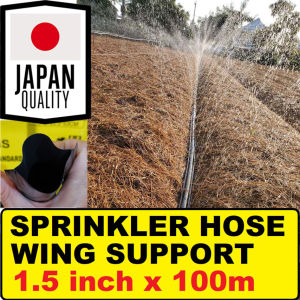 JAPAN SUNTIGER RAIN HOSE MICRO SPRINKLER SOAKER IRRIGATION HOSE with WING SUPPORT 1.5 inch x 100m