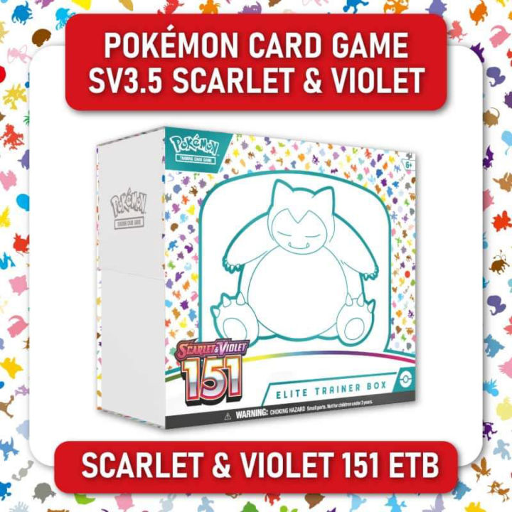 Pokmon TCG SV3.5 Elite Trainer Box - Pokmon 151 ETB factory sealed  (Scarlet and Violet series) | Lazada Singapore