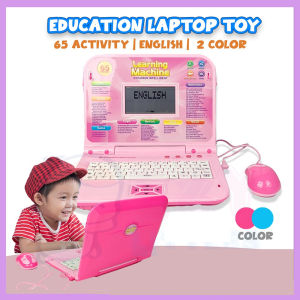 65 Activities Children's Educational Laptop: A Comprehensive Guide