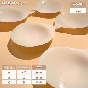 บราปีกนก บราซิลิโคน ปิดจุก ขอบบาง กาวเหนียวแน่น ไม่คัน กันน้ำ กันเหงื่อ Bloom boom บลูมบูม ที่ปิดหัวนม ส่งด่วนจ้า
