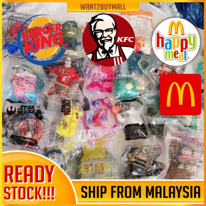 🍔 Random Mcdonalds Mcd Burger King KFC Happy Meal Figure Toys