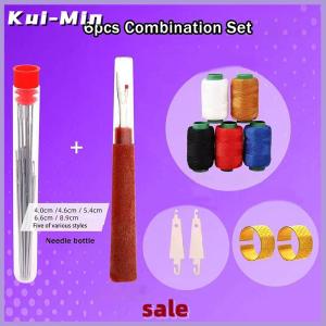 Kui-Min 31 34 36-piece sewing thread set and sewing tool set with seam ripper suitable for sewing quilts and home furnishings hand sewing DIY kit