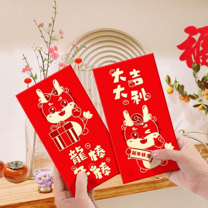 KISSCAT red packet cny 2024 angpao packet red packet New Year Packet ...