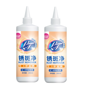 Rust Remover for Clothes Non-yellowing Leave No Trace Environmental Friendliness Mild Anti-corrosive