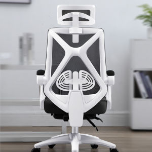 Computer Chair Ergonomic Gaming Chair Adjustable Backrest Reclining Office Chair Swivel Chair