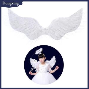 dongxing Swallow Shape Trắng thiên thần lông cánh với dây đai đàn hồi cho trẻ em bên Cosplay Halloween trang trí sinh nhật