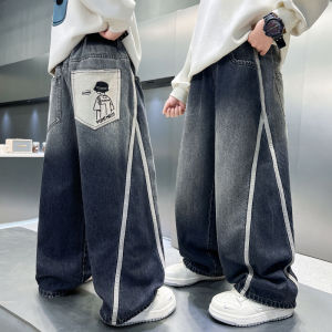 7-15 ขวบ กางเกงยีนส์เด็กผู้ชาย กางเกงเด็กผู้ชาย ไล่ระดับสี ผ้าคุณภาพดี ระบายอากาศได้สะดวกสบาย เอวยางยืด 【จัดส่งจากประเทศไทย】