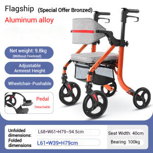 Elderly Walker with Seat Wheels - Mobility Aid Walking Frame for Seniors Lightweight Wheelchair