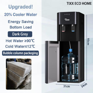 TIXX Water Dispenser Hot and Cold Glass Panel Child Lock Premium Cold Water<12℃ Bottom Loading Fast Heating for Home & Office
