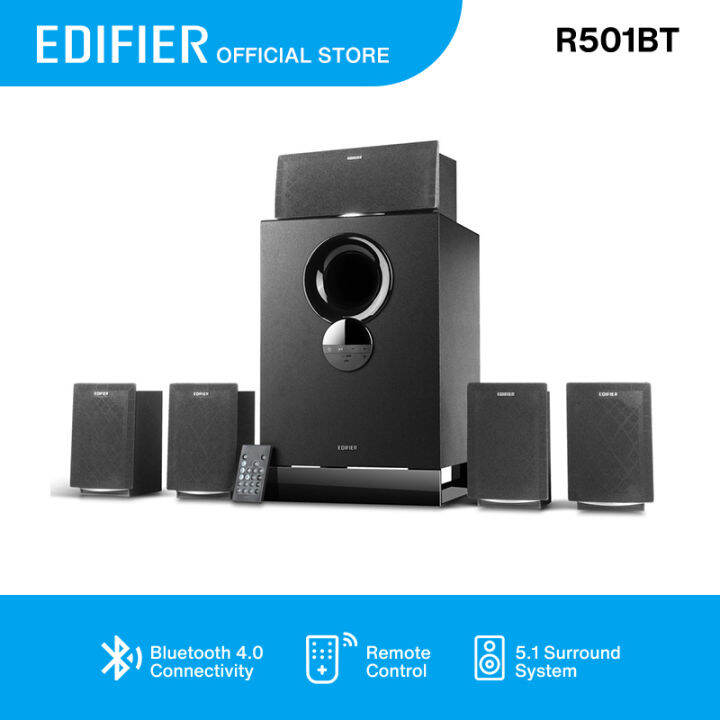 Edifier 5.1 remote store control