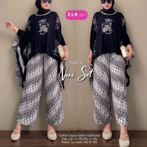 Setelan Nalini Batik Cap Kombi COLET Rayon Samitex | Setelan Wanita | COD