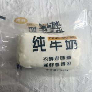 SIRENXI Thư giãn tay Đồ chơi mềm hình con bò sữa Silicone mềm Mô phỏng Bóng cảm giác giác quan Trẻ em Cúp tay Đồ chơi hồi phục chậm Đồ trang trí bàn làm việc