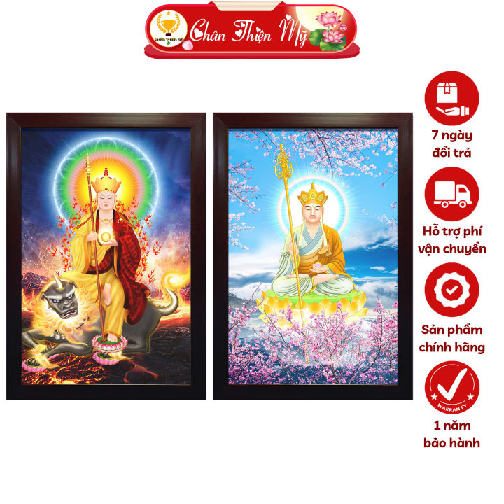 Tranh Địa Tạng Vương Bồ Tát Ngồi Có Đèn CHÂN THIỆN MỸ, Treo Tường Trang ...