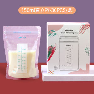 Breast Milk Storage Bag For Chilled Storage Sealed Storage 150ml Breast Milk Storage Milk Storage Bag parent and baby routines when the selected size and instructions are suitable