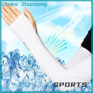 Dtake UV Năng Lượng Mặt Trời Cánh Tay Tay Áo Phụ Nữ Người Đàn Ông Đi Xe Đạp Ngón Găng Tay Mát Mẻ Muff Mùa Hè Băng Lụa Đàn Hồi Cánh Tay Bìa Lái Xe Chống Cháy Nắng Tay Áo