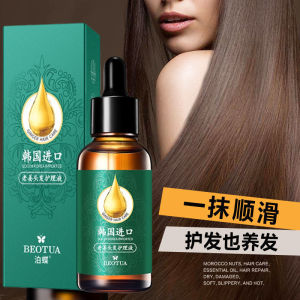 BEOTUA Ginger Hair Care Essence Serum 30ml 老姜头发营养液免洗护发精油毛躁头皮护理护发精华液